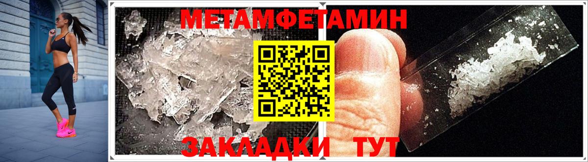 АМФ 98% Острогожск