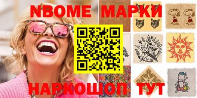 бутик Бузулук