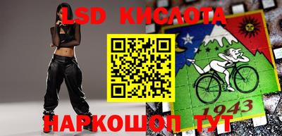 бутик Бузулук