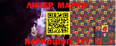 трава Бугуруслан