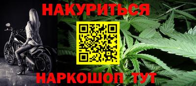 бутик Бузулук