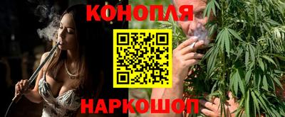 марки lsd Будённовск