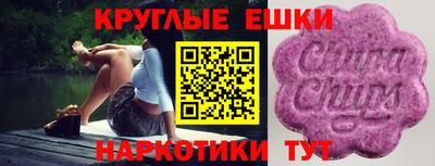 бутик Бузулук