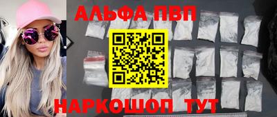 бутик Бузулук
