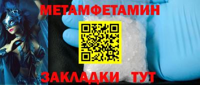 марки lsd Будённовск