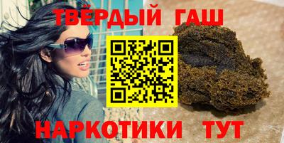 марки lsd Будённовск