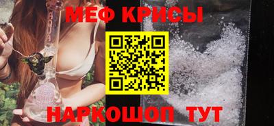 трава Бугуруслан